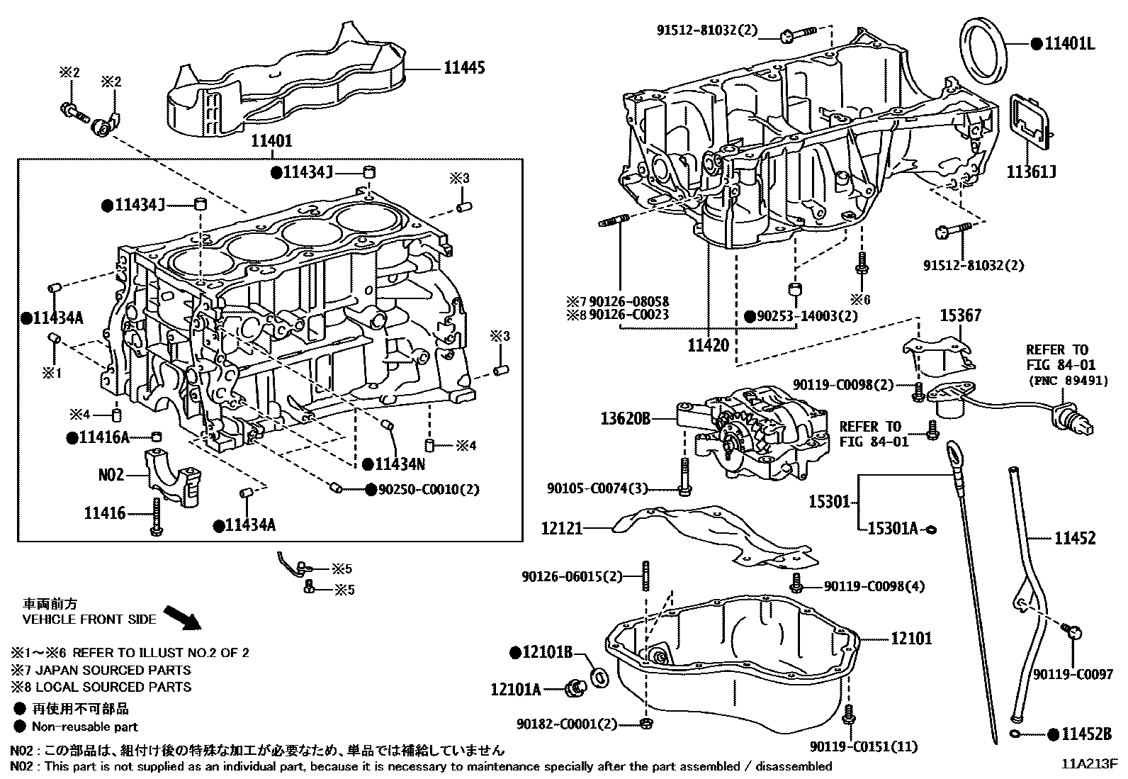 Toyota CAMRY Cylinder Block EPC diagram — 11A213F