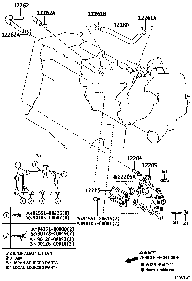 Toyota CAMRY Ventilation Hose EPC diagram — 120831G