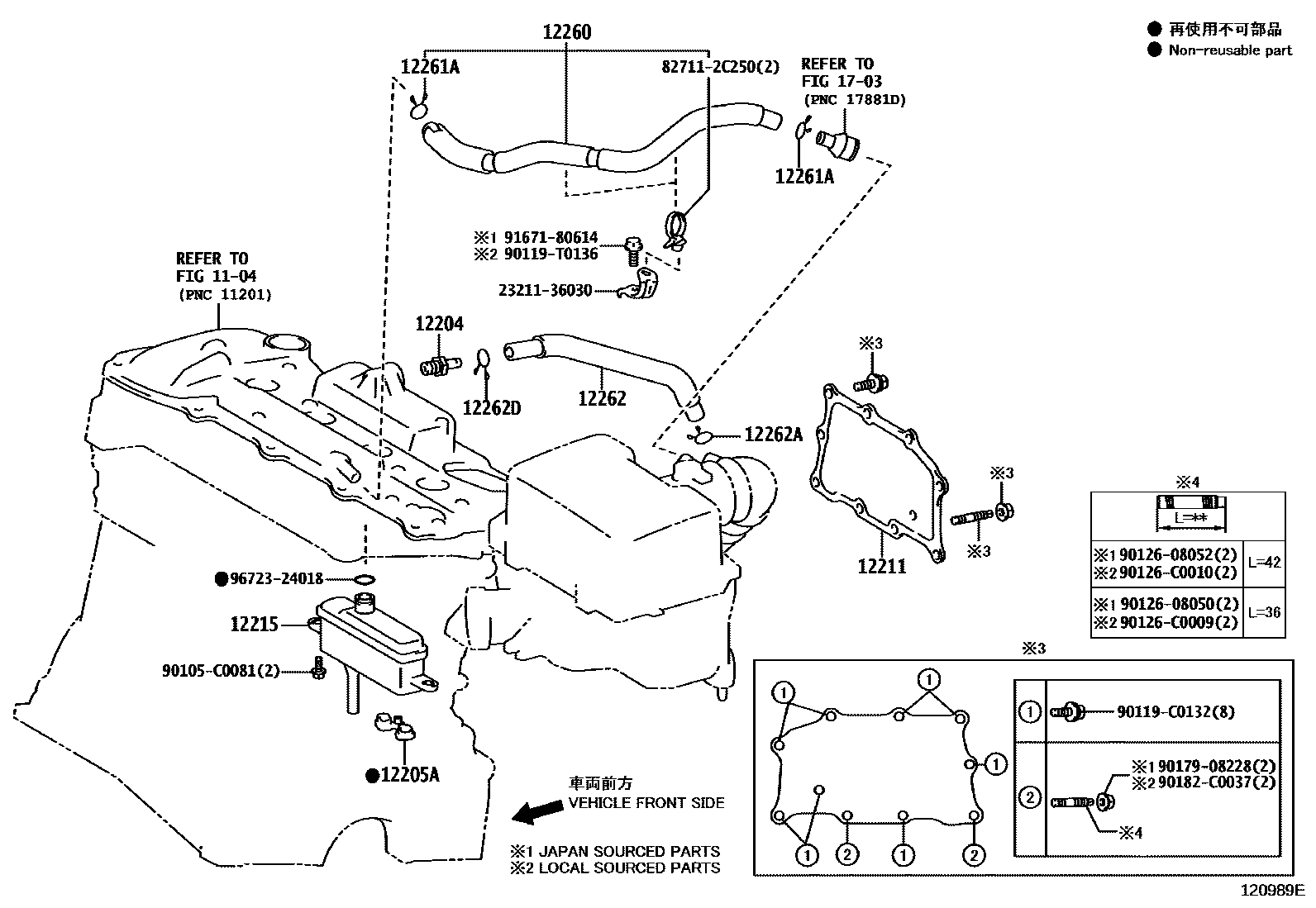 Toyota CAMRY Ventilation Hose EPC diagram — 120989E