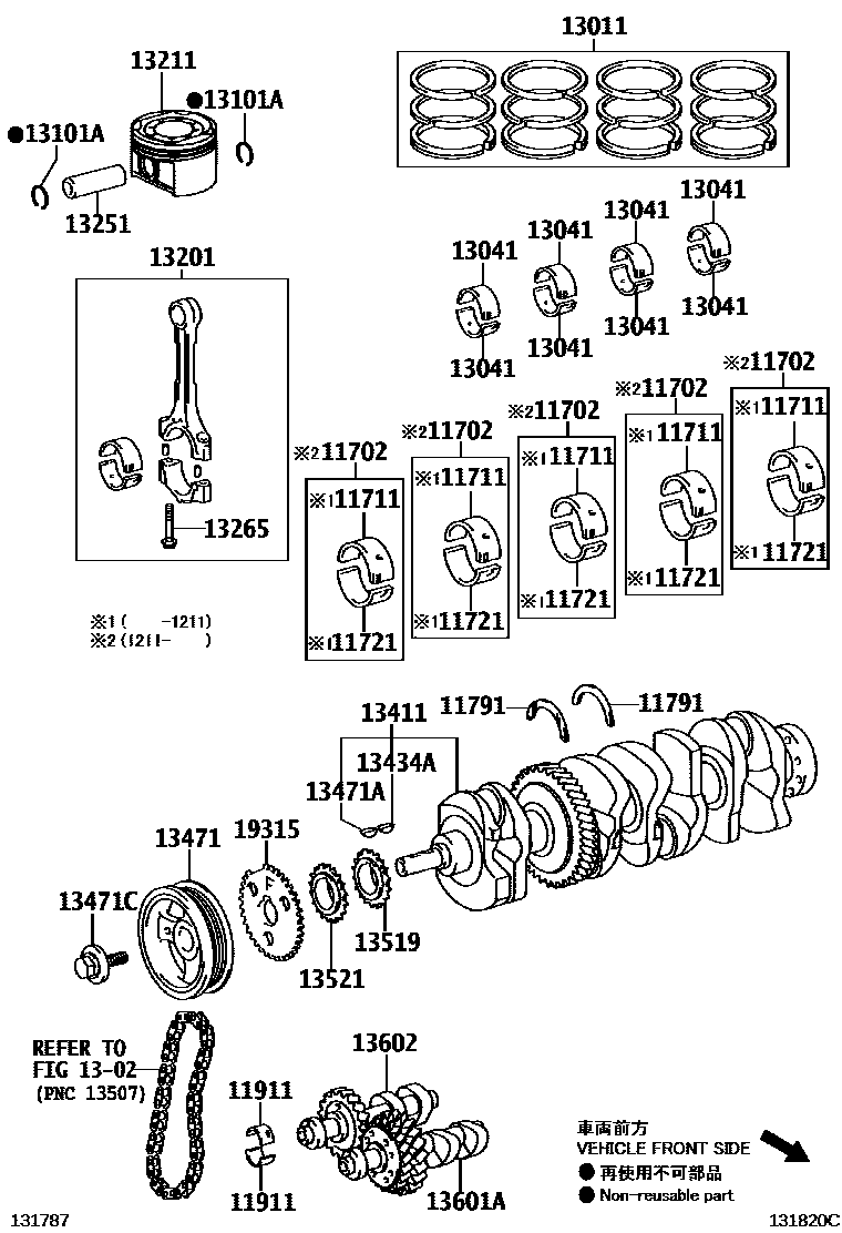 Toyota CAMRY Crankshaft & Piston EPC diagram — 131820C