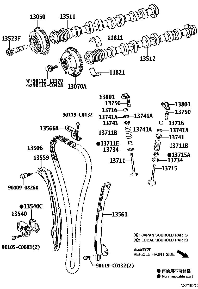 Toyota CAMRY Camshaft & Valve EPC diagram — 132192C