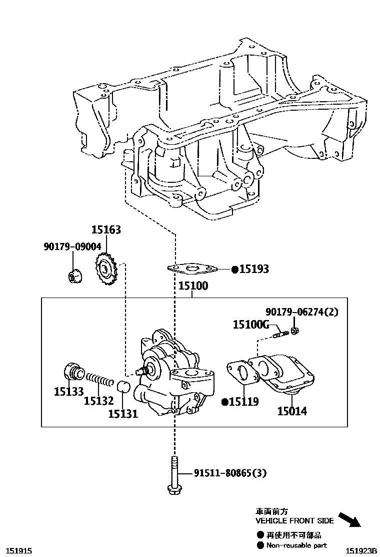 Toyota CAMRY Engine Oil Pump EPC diagram — 151923B