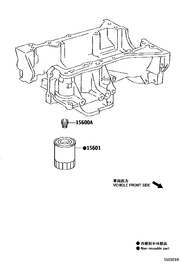 Toyota CAMRY Oil Filter EPC diagram — 151921B