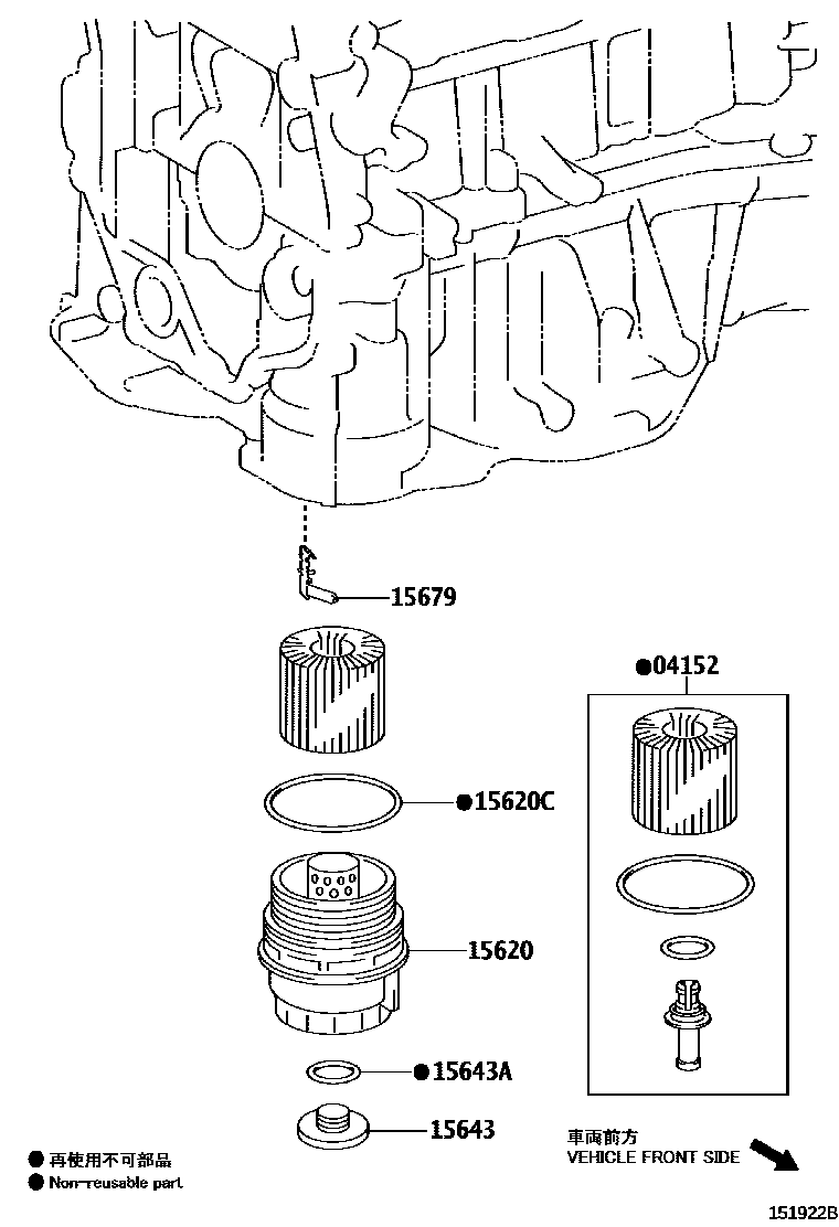 Toyota CAMRY Oil Filter EPC diagram — 151922B