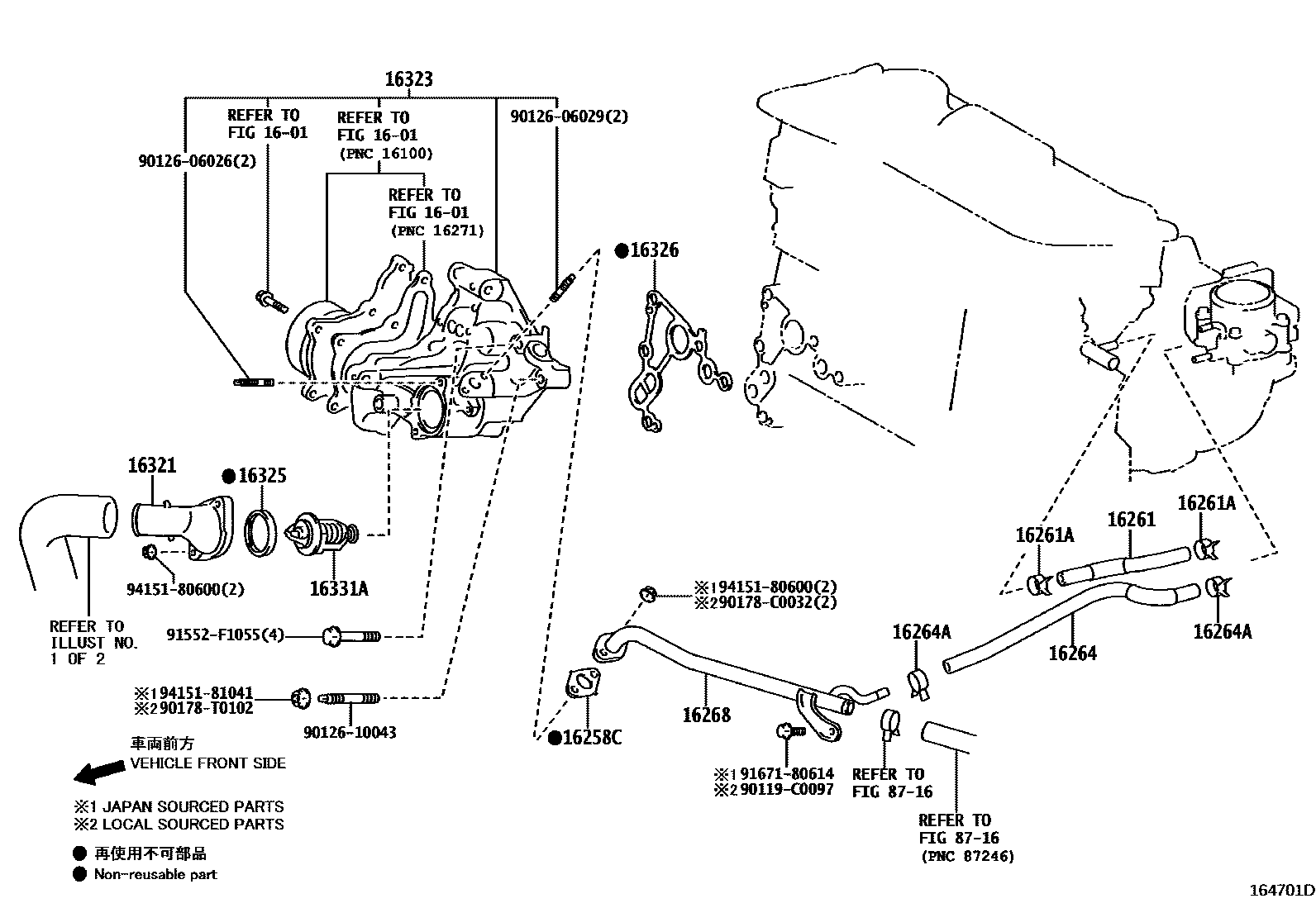 Toyota CAMRY RADIATOR & WATER OUTLET EPC diagram — 164701D