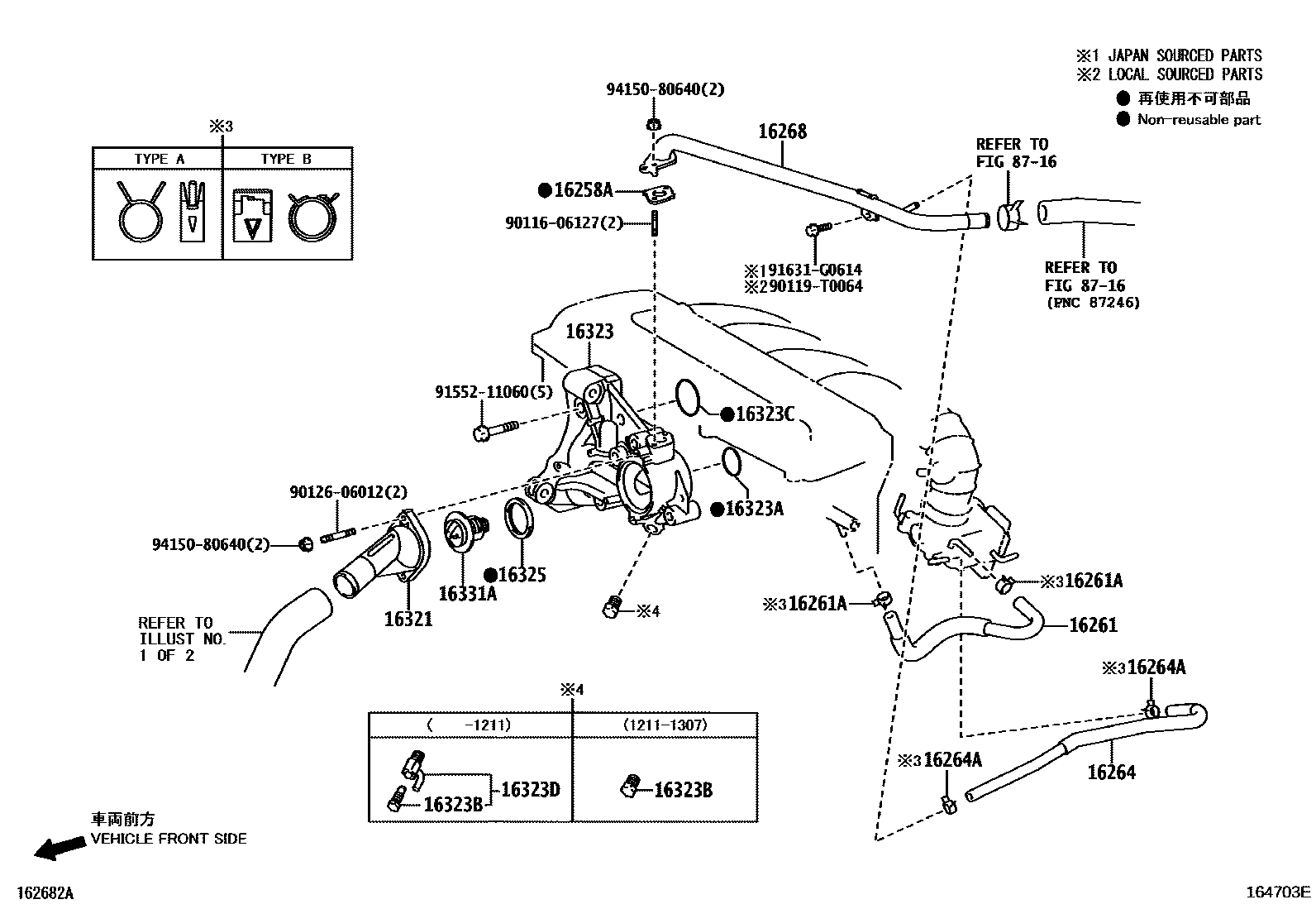 Toyota CAMRY RADIATOR & WATER OUTLET EPC diagram — 164703E