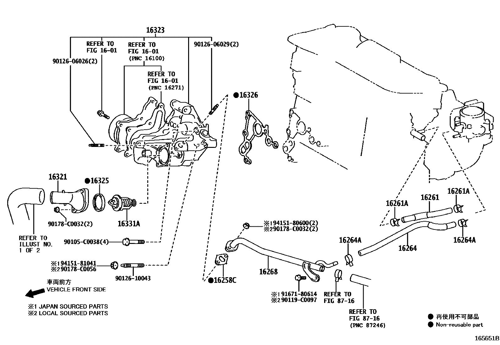 Toyota CAMRY RADIATOR & WATER OUTLET EPC diagram — 165651B