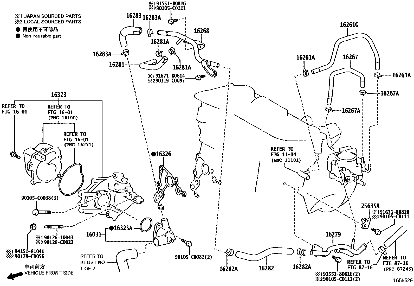Toyota CAMRY RADIATOR & WATER OUTLET EPC diagram — 165652E