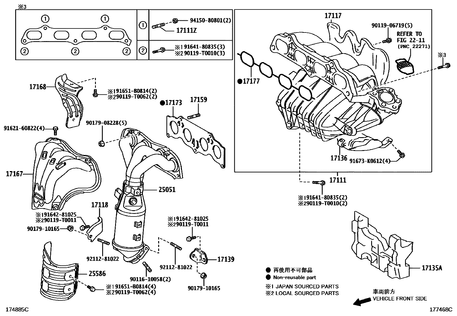 Toyota CAMRY Manifold EPC diagram — 177468C