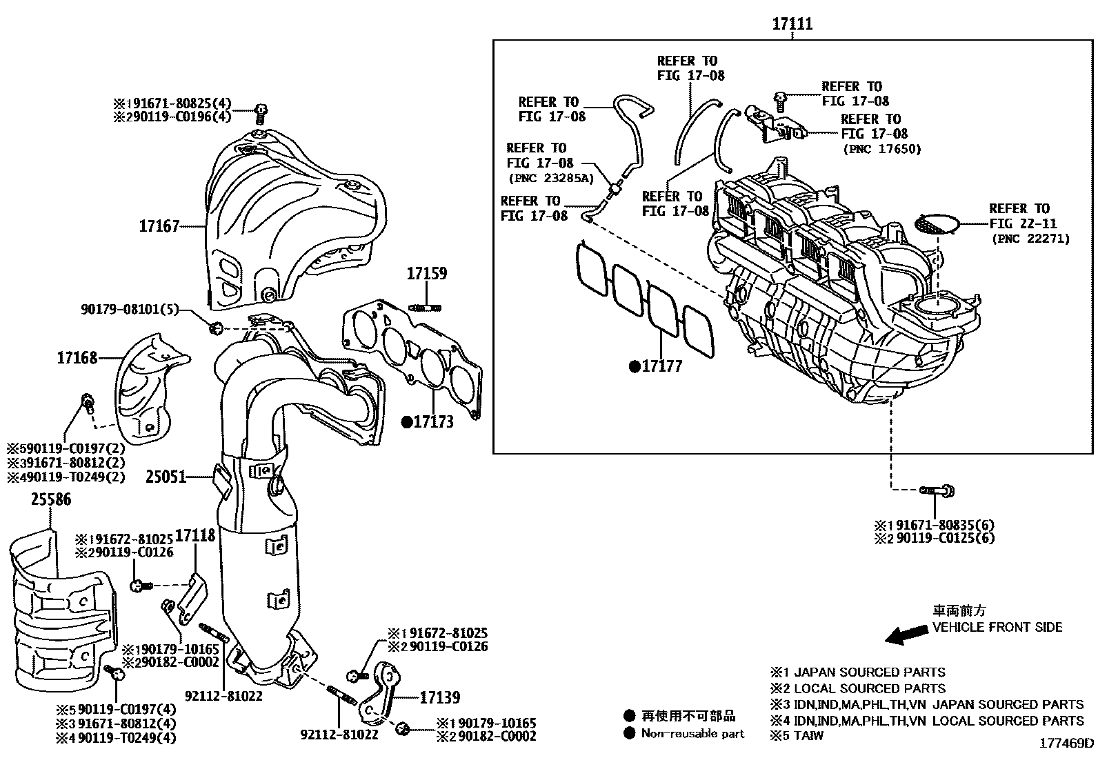 Toyota CAMRY Manifold EPC diagram — 177469D