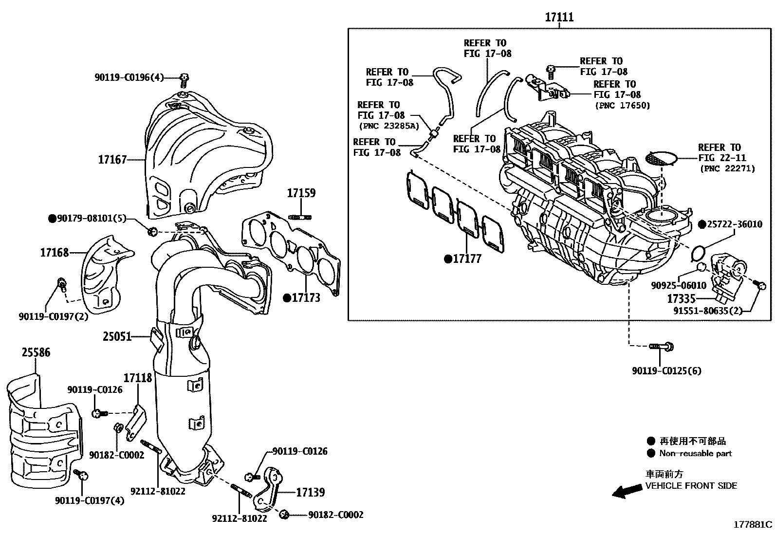 Toyota CAMRY Manifold EPC diagram — 177881C