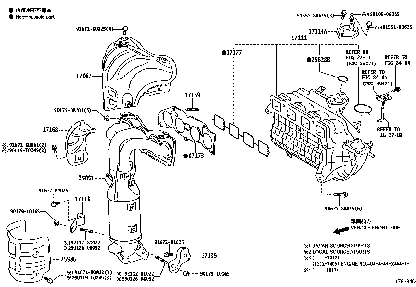 Toyota CAMRY Manifold EPC diagram — 178384D
