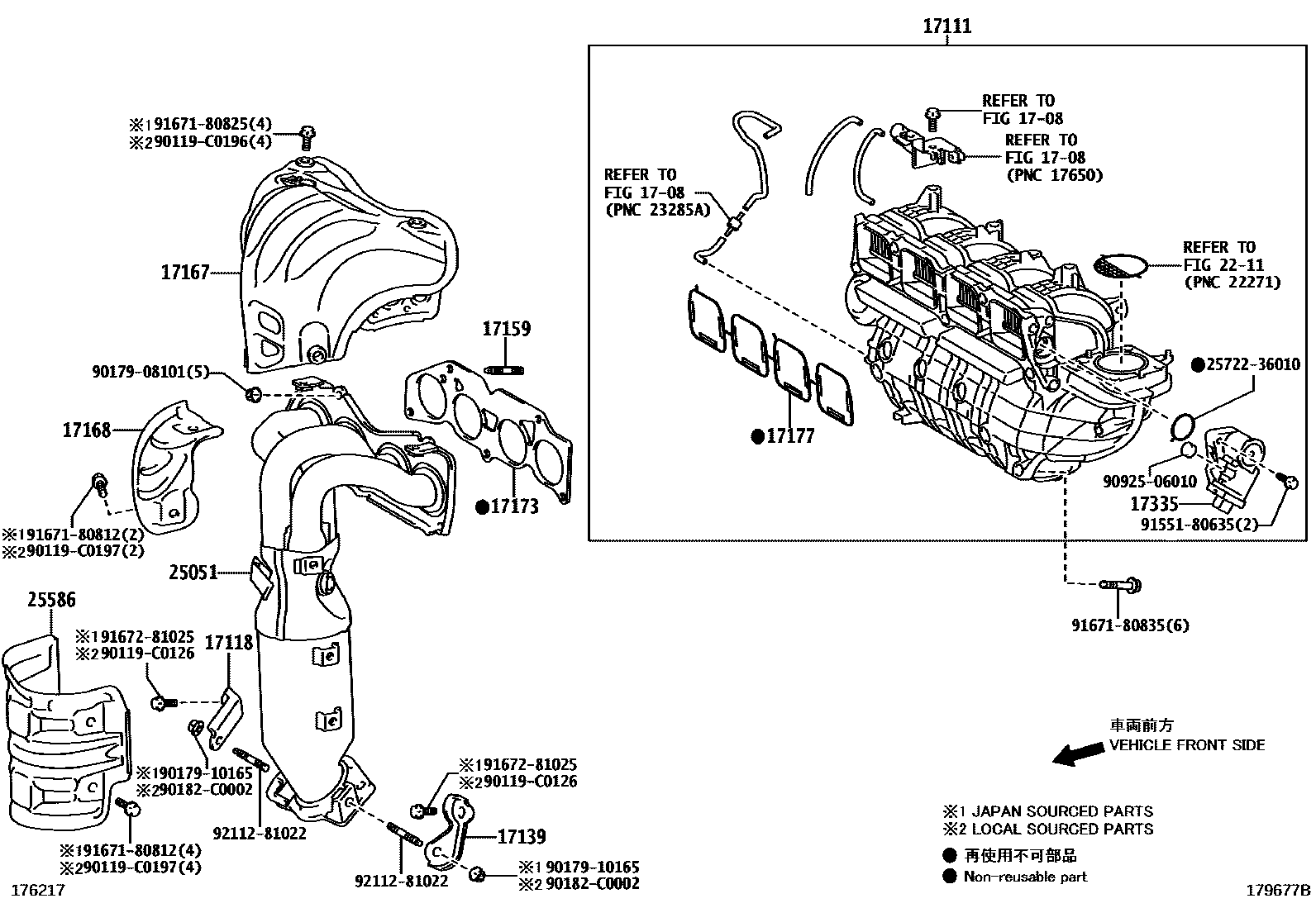 Toyota CAMRY Manifold EPC diagram — 179677B