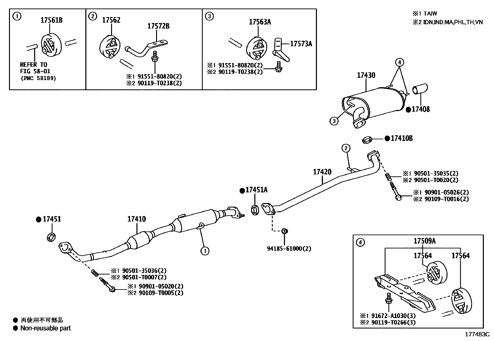 Toyota CAMRY Exhaust Pipe EPC diagram — 177483C