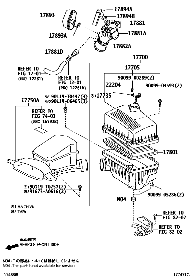 Toyota CAMRY Air Cleaner EPC diagram — 177471G