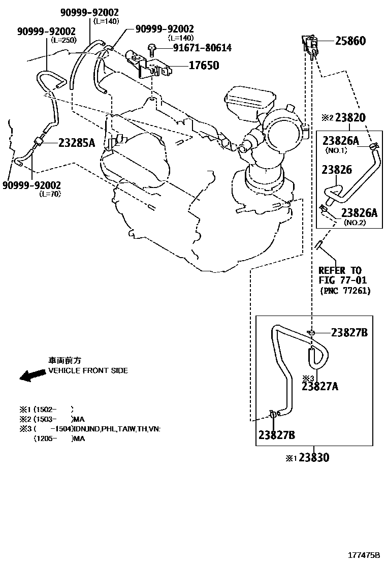 Toyota CAMRY vacuum tube EPC diagram — 177475B