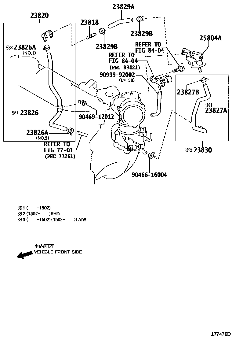 Toyota CAMRY vacuum tube EPC diagram — 177476D