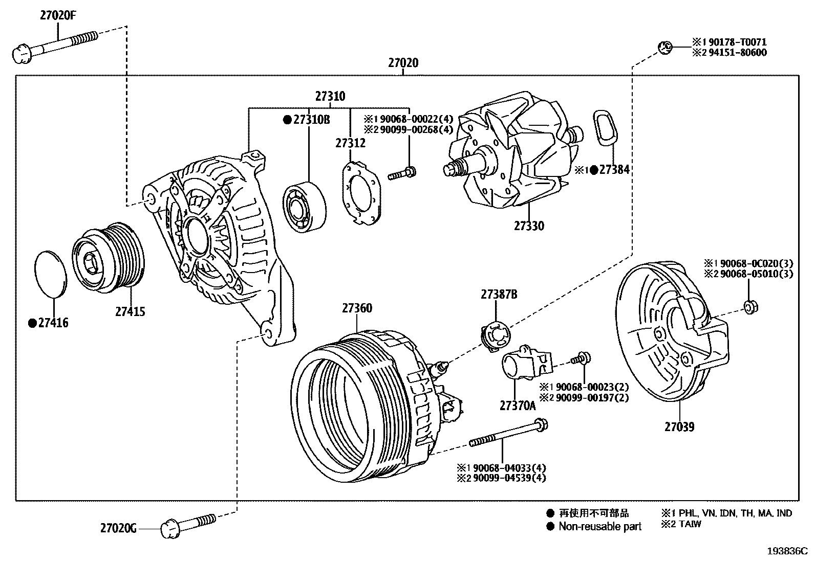 Toyota CAMRY Alternator EPC diagram — 193836C