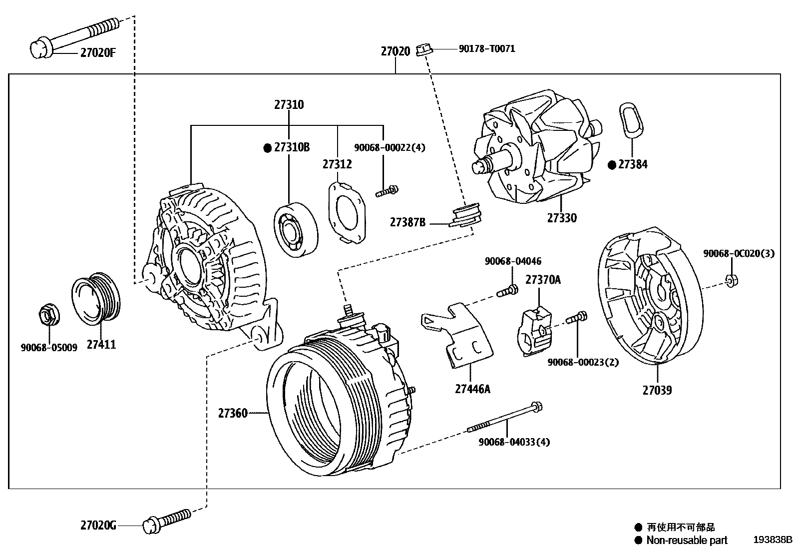 Toyota CAMRY Alternator EPC diagram — 193838B