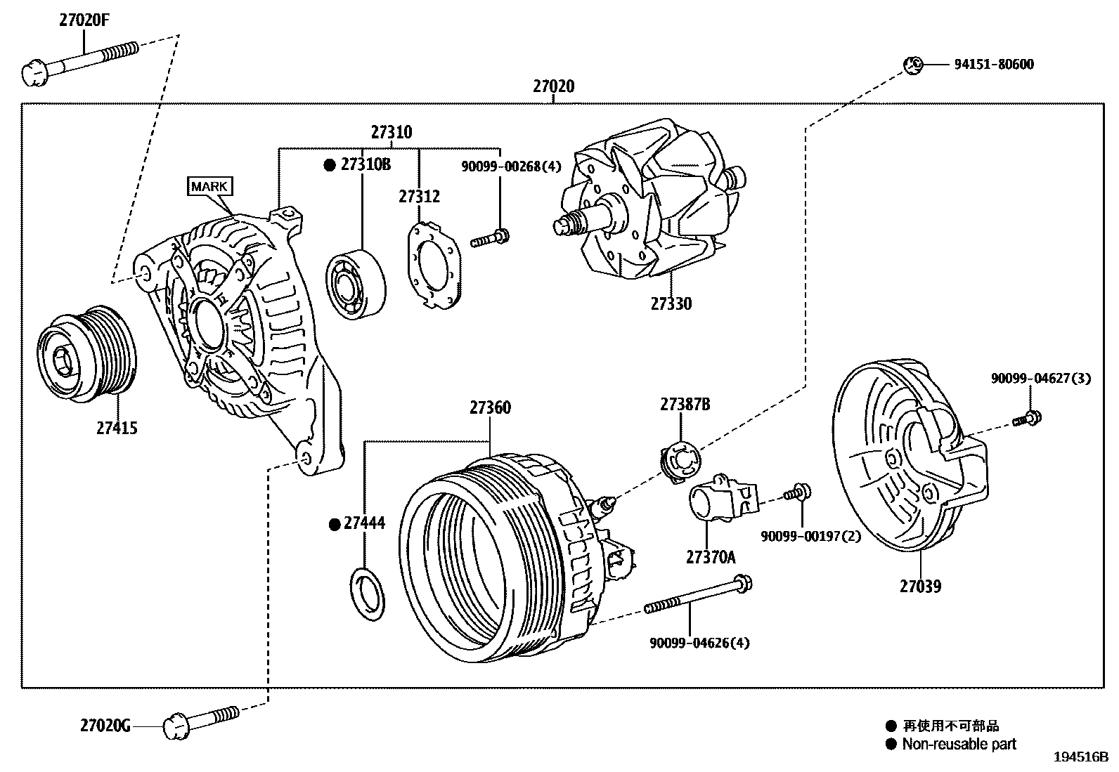 Toyota CAMRY Alternator EPC diagram — 194516B