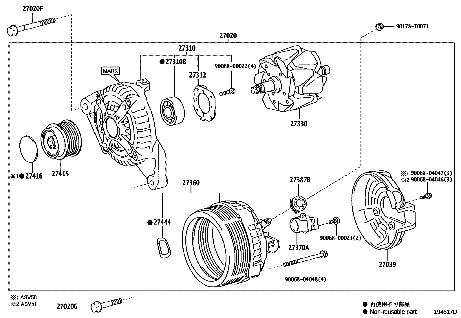 Toyota CAMRY Alternator EPC diagram — 194517D