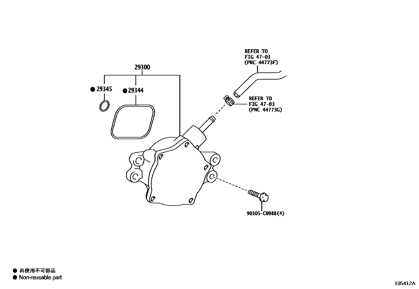 Toyota CAMRY 真空泵 EPC diagram — 195412A