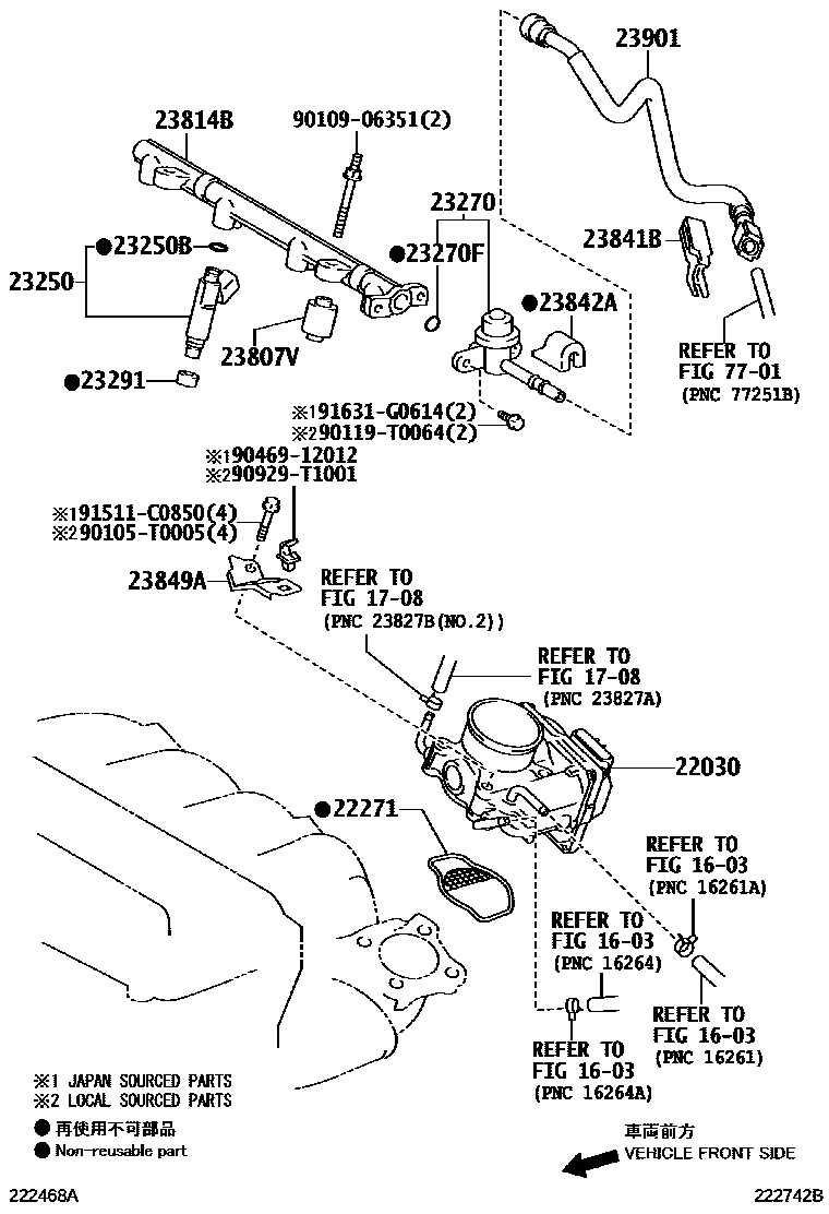 Toyota CAMRY 燃油喷射系统 EPC diagram — 222742B
