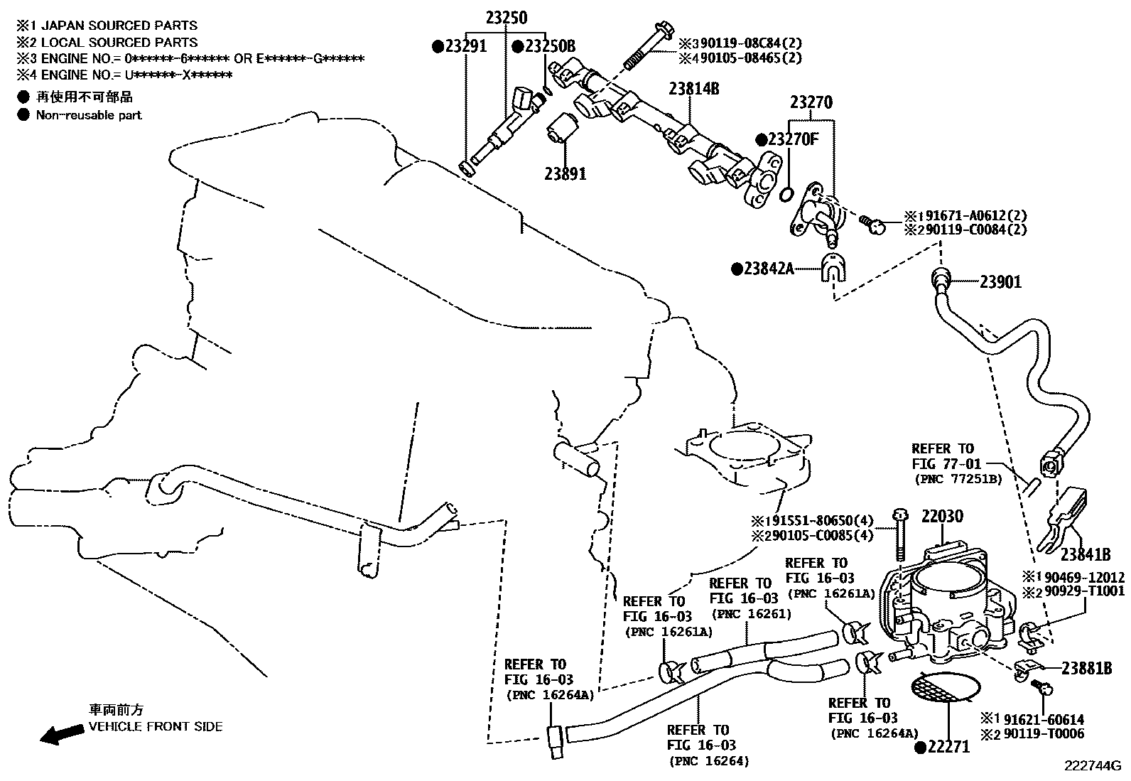 Toyota CAMRY 燃油喷射系统 EPC diagram — 222744G