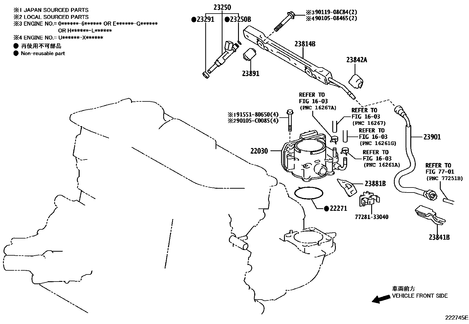Toyota CAMRY 燃油喷射系统 EPC diagram — 222745E