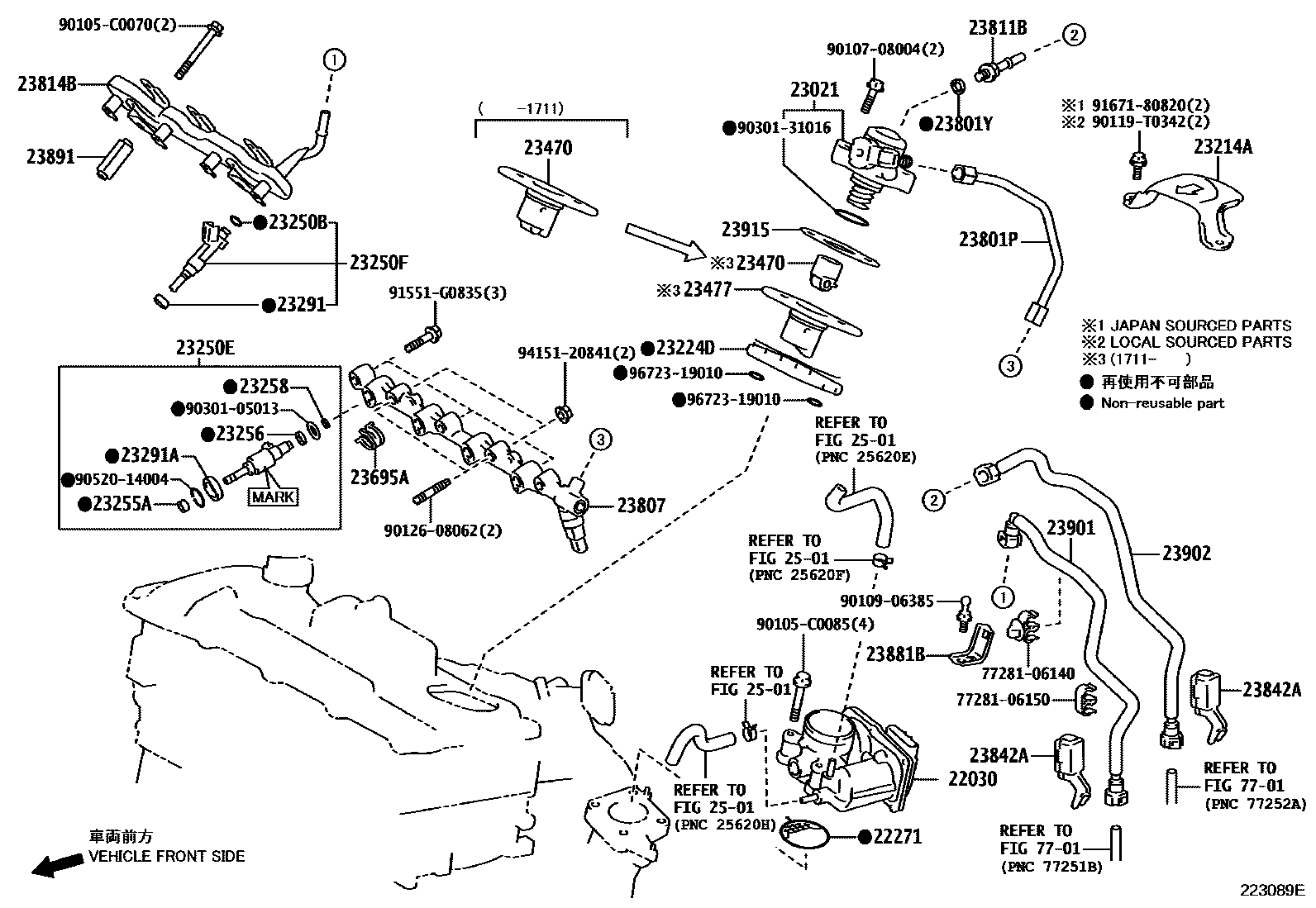 Toyota CAMRY 燃油喷射系统 EPC diagram — 223089E