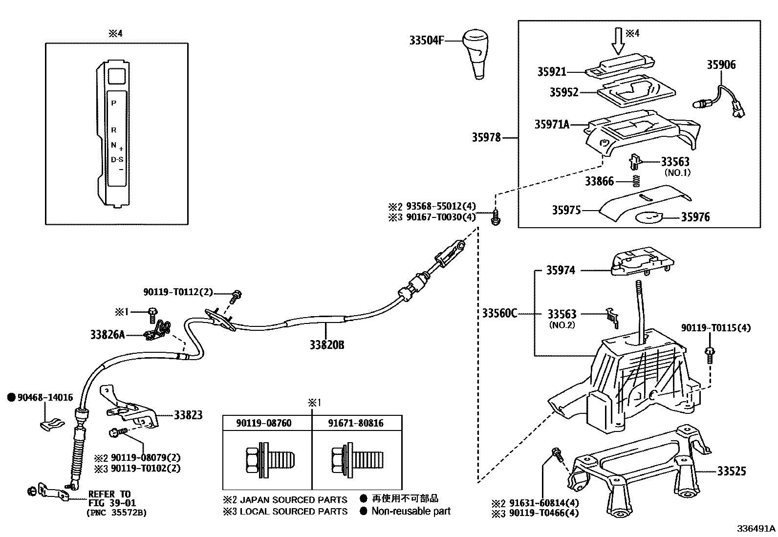 Toyota CAMRY Shift Lever & Retainer EPC diagram — 336491A