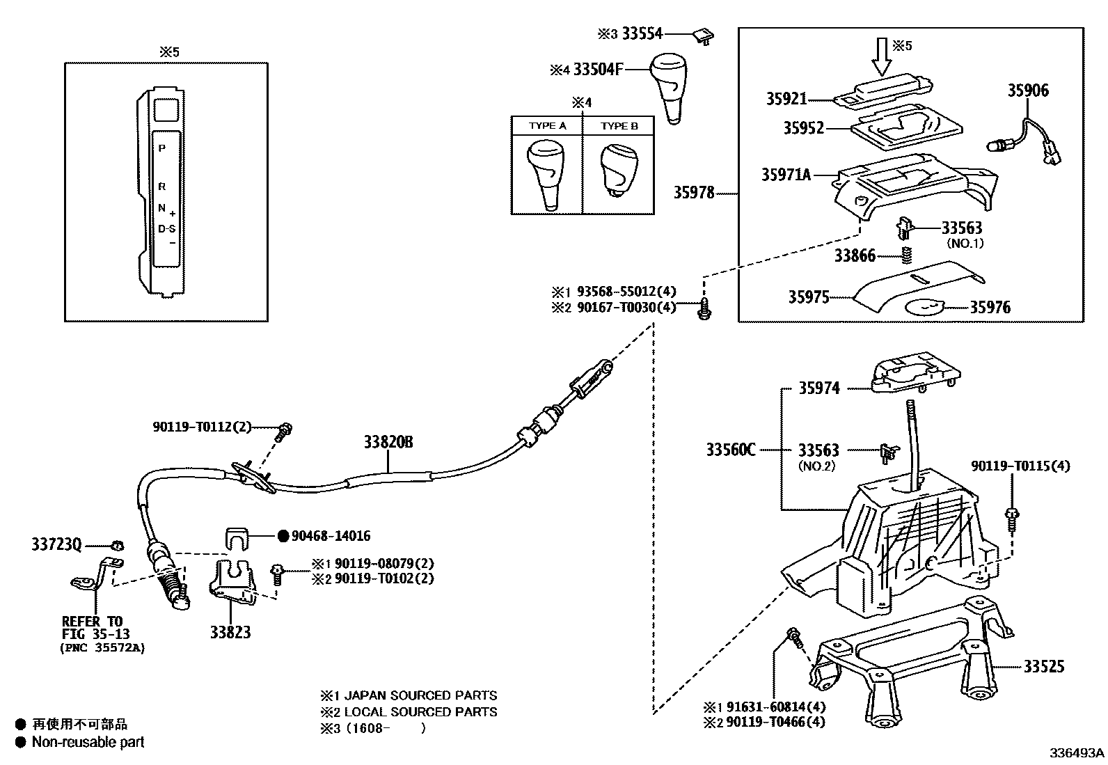 Toyota CAMRY Shift Lever & Retainer EPC diagram — 336493A