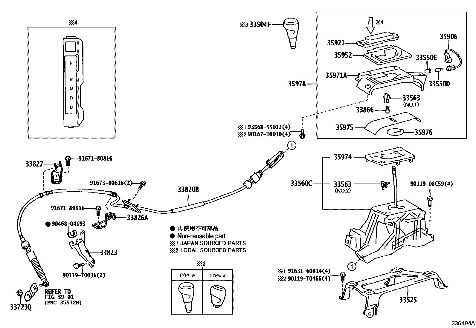 Toyota CAMRY Shift Lever & Retainer EPC diagram — 336494A