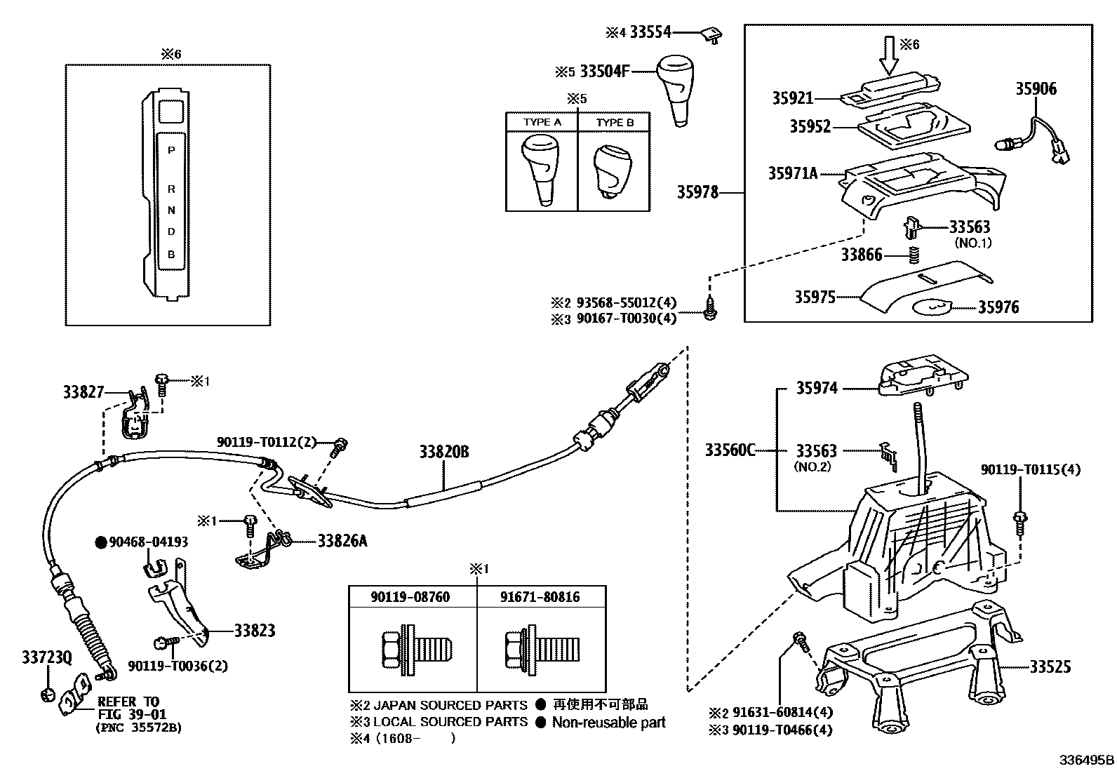 Toyota CAMRY Shift Lever & Retainer EPC diagram — 336495A
