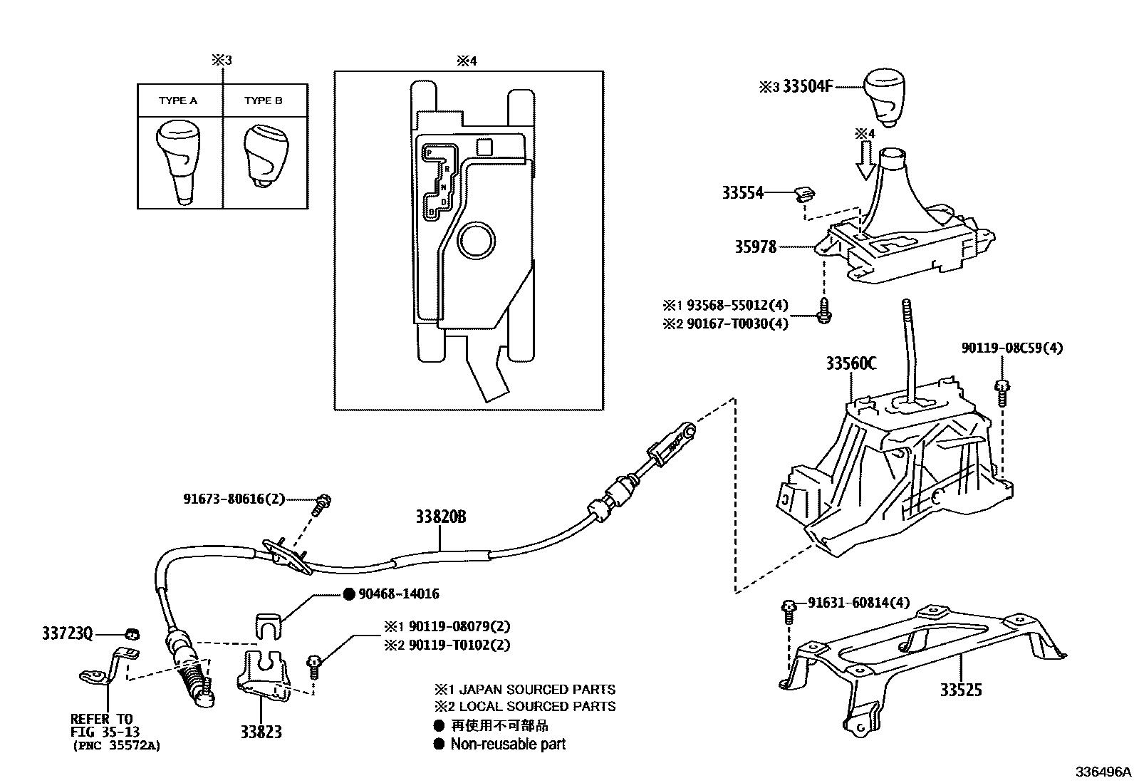 Toyota CAMRY Shift Lever & Retainer EPC diagram — 336496A