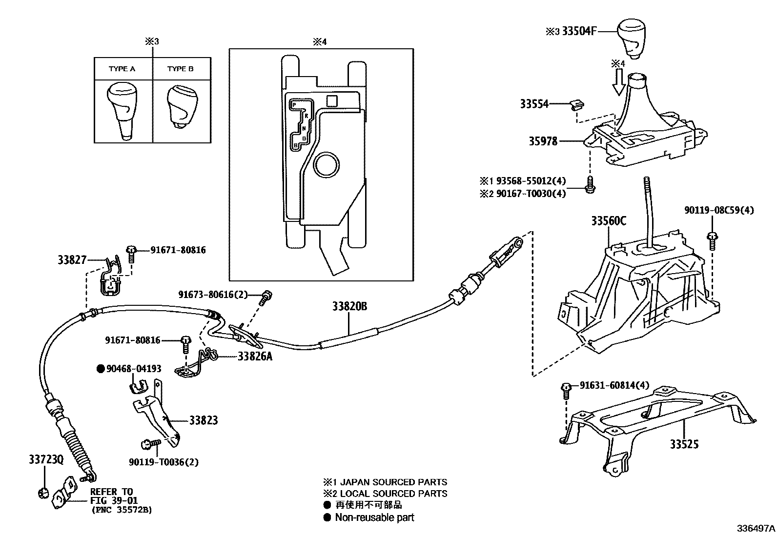 Toyota CAMRY Shift Lever & Retainer EPC diagram — 336497A