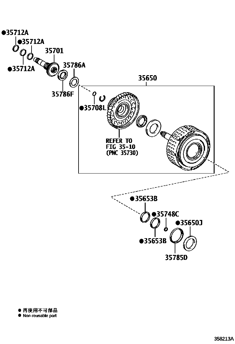 Toyota CAMRY 制动带和多片式离合器(ATM) EPC diagram — 358213D