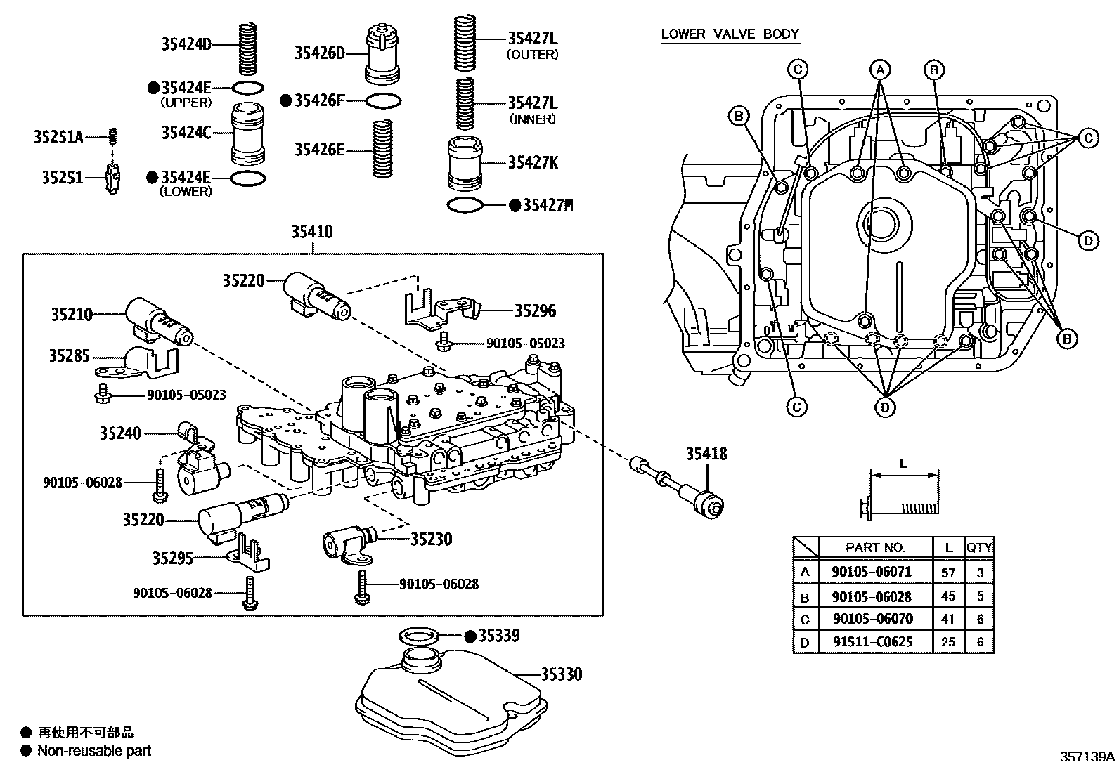 Toyota CAMRY 阀体和滤油网(ATM) EPC diagram — 357139A