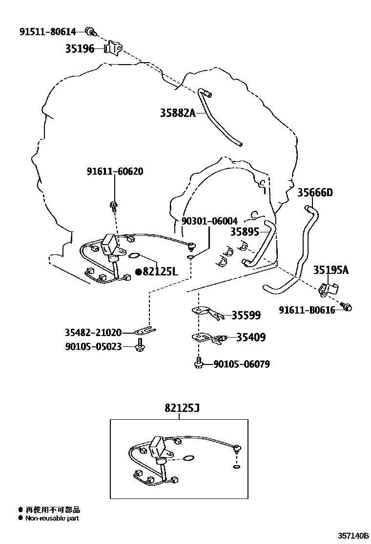 Toyota CAMRY 阀体和滤油网(ATM) EPC diagram — 357140B