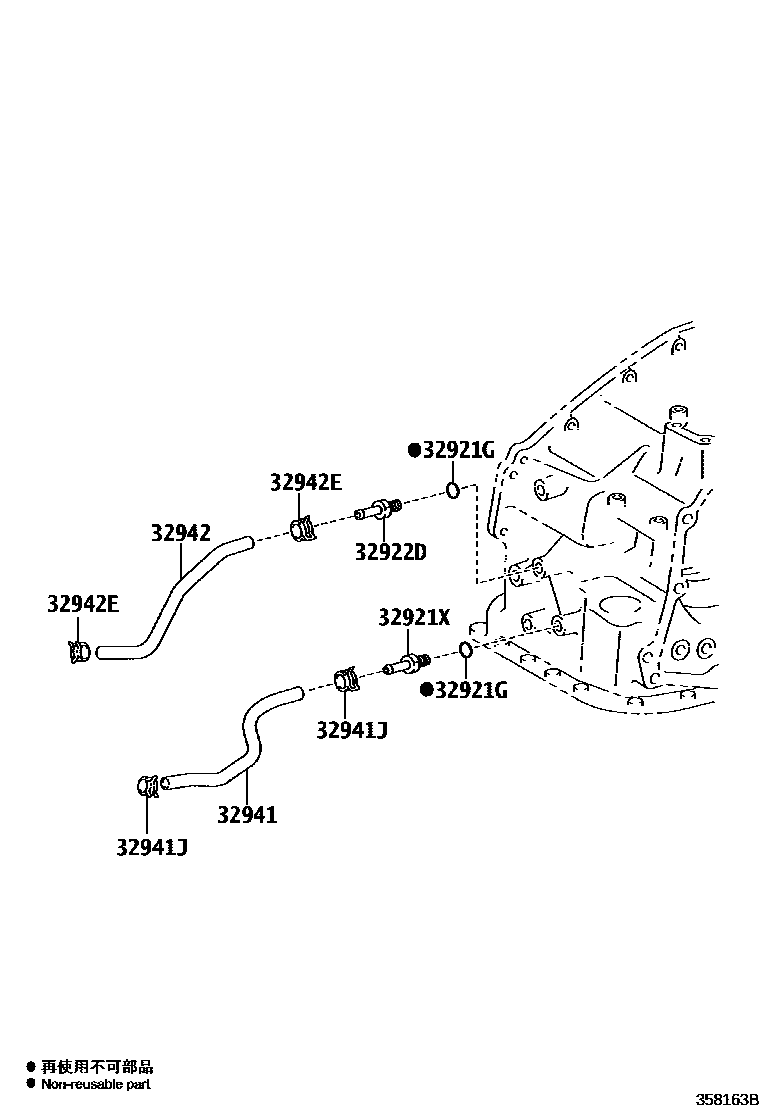 Toyota CAMRY 变速器油冷却器和配管(ATM) EPC diagram — 358163B