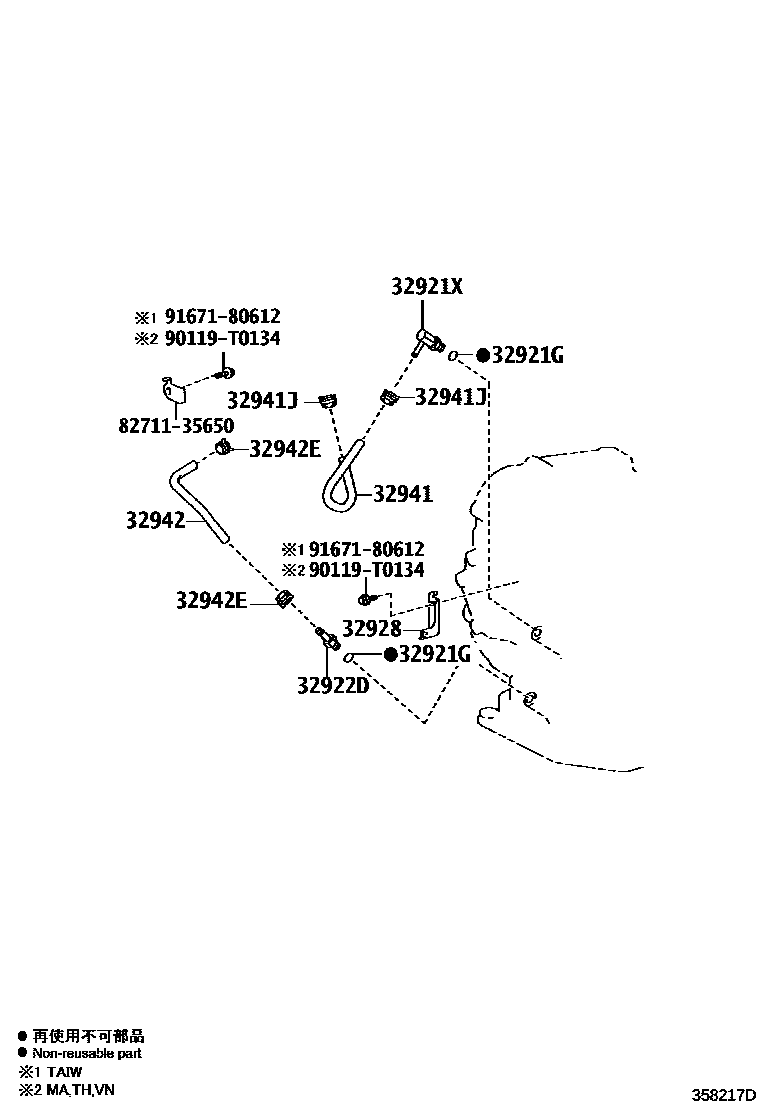 Toyota CAMRY 变速器油冷却器和配管(ATM) EPC diagram — 358217D