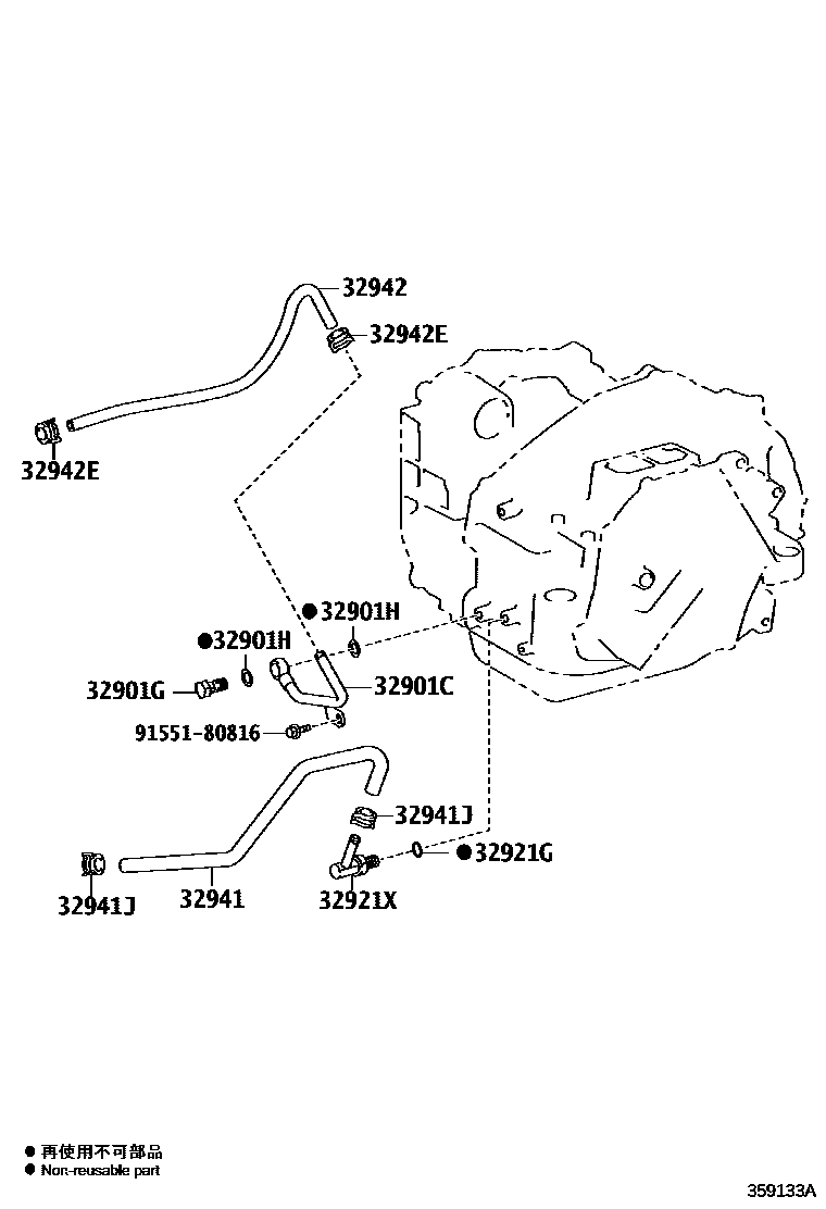 Toyota CAMRY 变速器油冷却器和配管(ATM) EPC diagram — 359133A