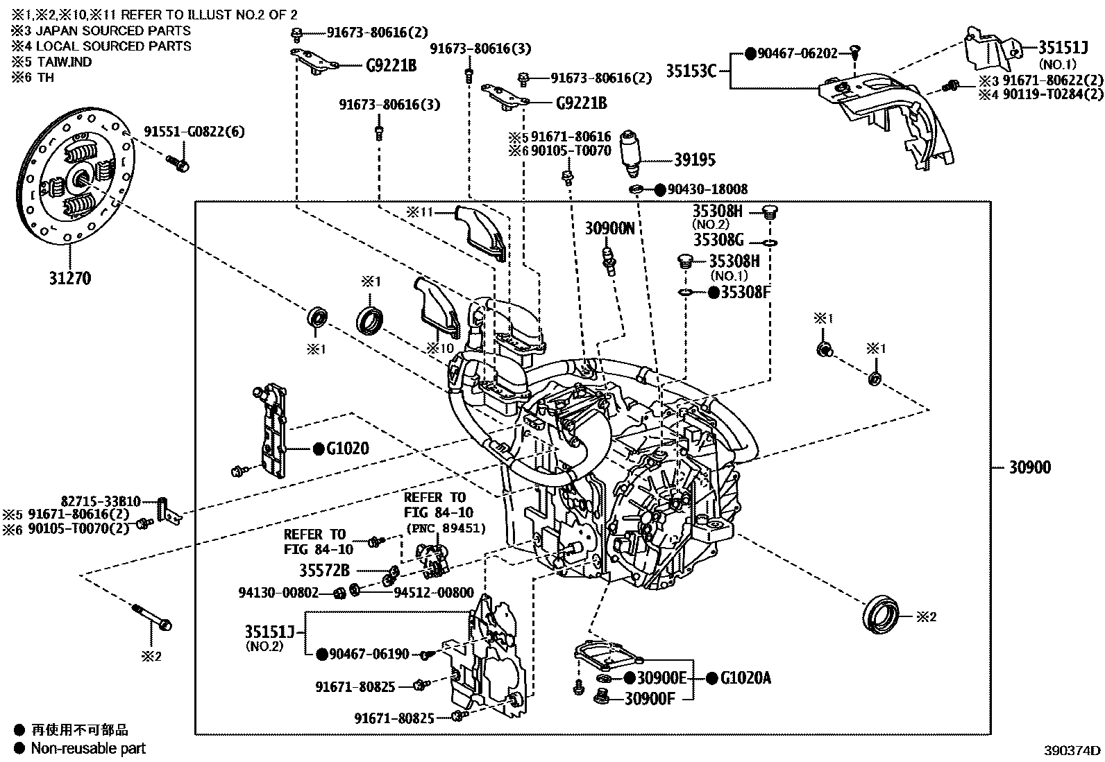 Toyota CAMRY 传动桥总成(HEV 或 BEV 或 FCEV) EPC diagram — 390374D