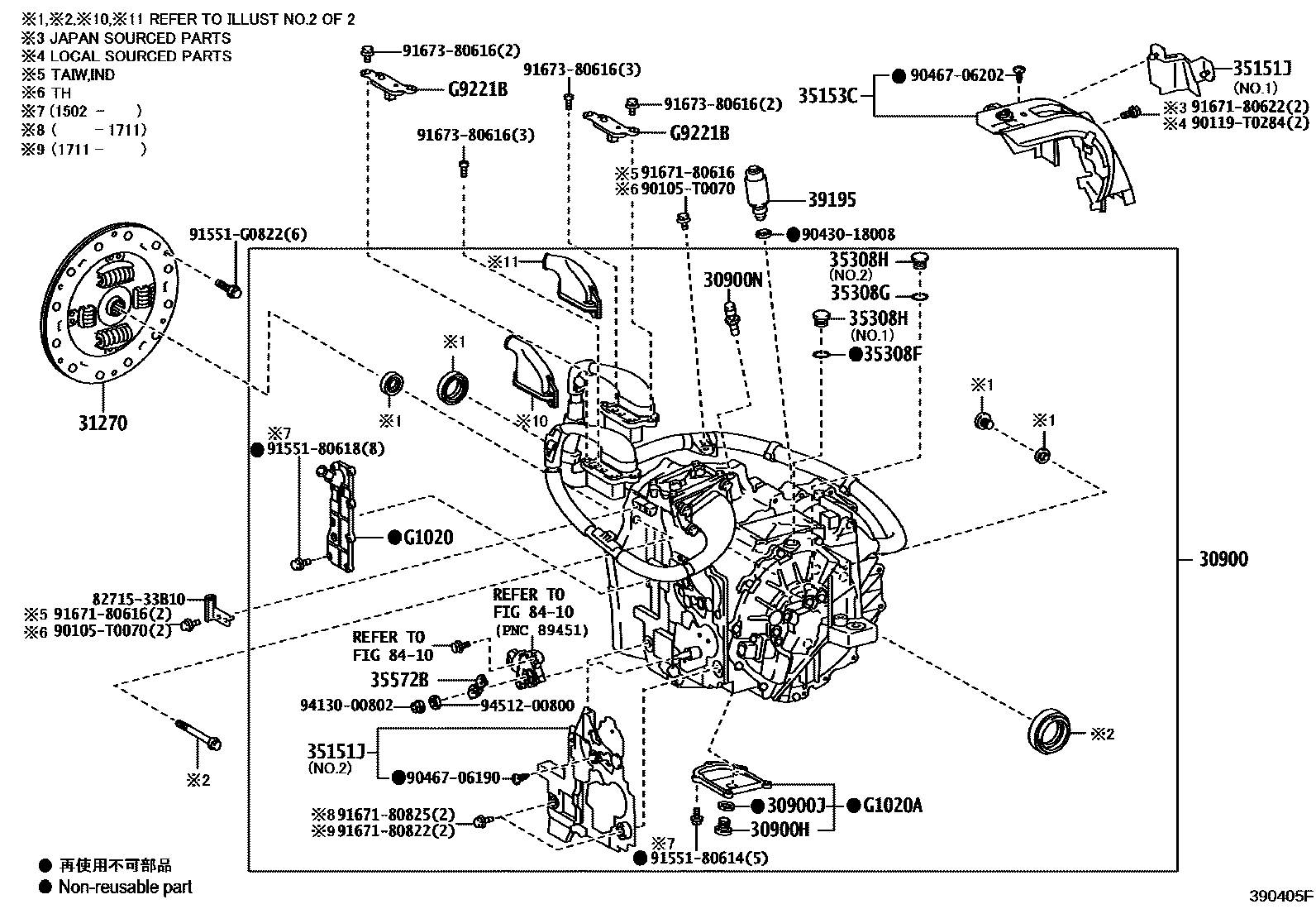 Toyota CAMRY 传动桥总成(HEV 或 BEV 或 FCEV) EPC diagram — 390405E