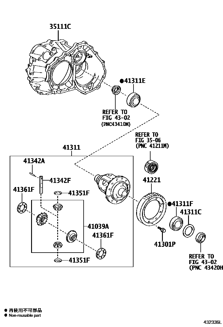 Toyota CAMRY 前桥壳和差速器 EPC diagram — 432336L