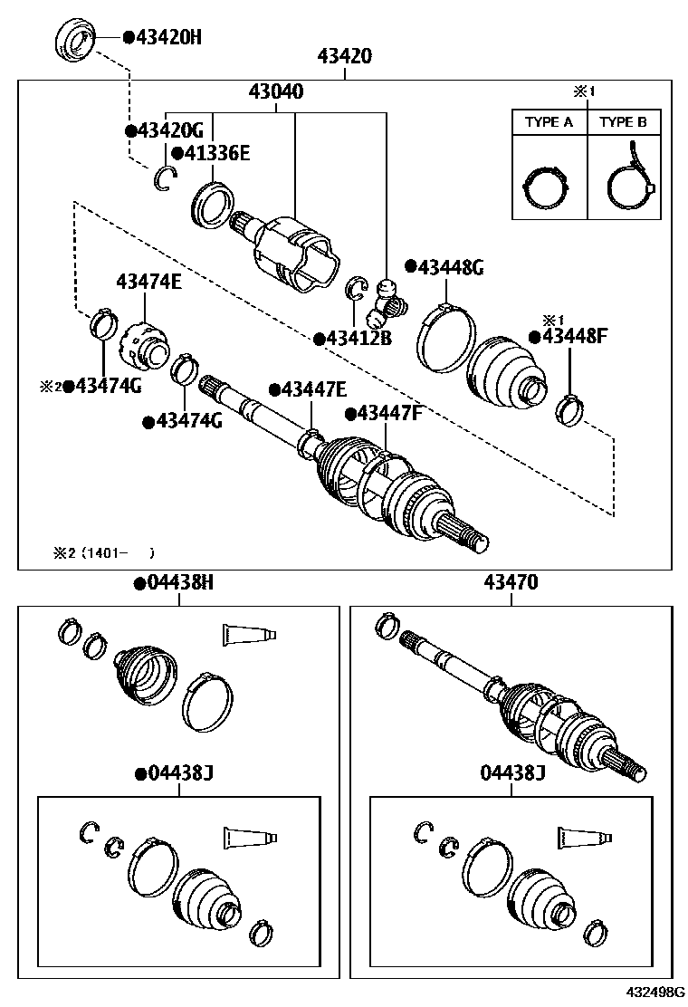 Toyota CAMRY Front Drive Shaft EPC diagram — 432498G