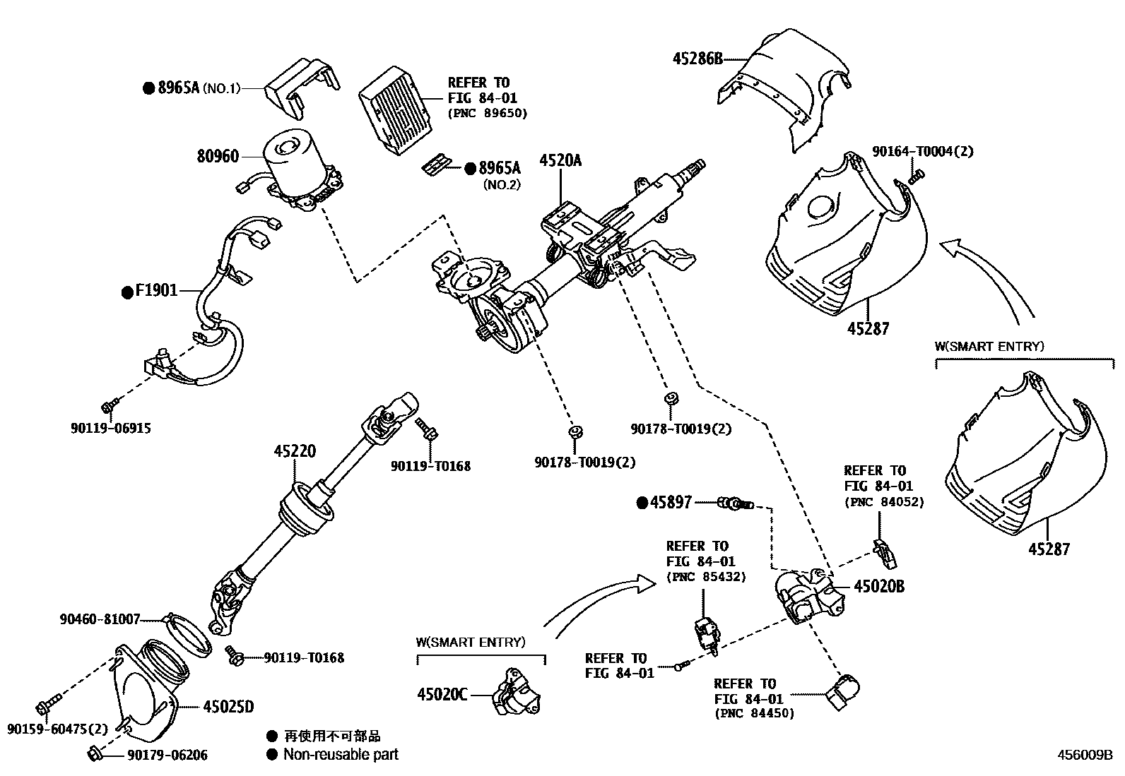 Toyota CAMRY Steering Column & Shaft EPC diagram — 456009C