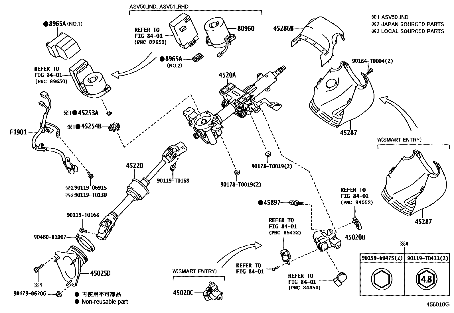 Toyota CAMRY Steering Column & Shaft EPC diagram — 456010G