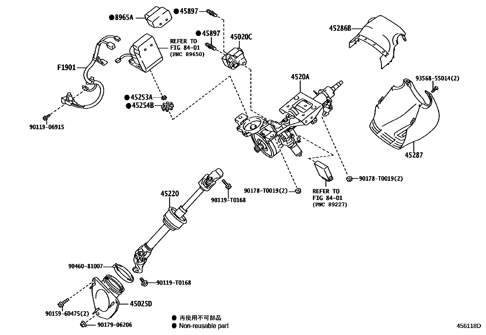 Toyota CAMRY Steering Column & Shaft EPC diagram — 456118C