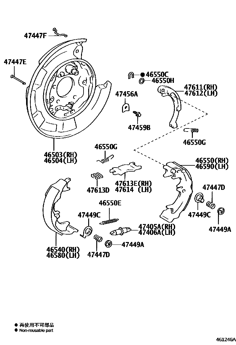 Toyota CAMRY Parking Brake & Cable EPC diagram — 461246A